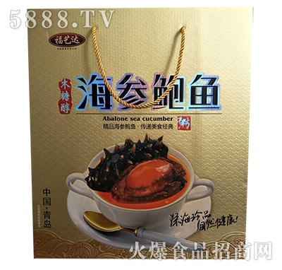 福藝達(dá)海參鮑魚(yú)粥
