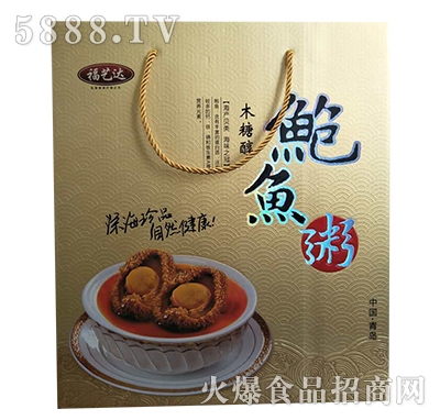 福藝達(dá)鮑魚(yú)粥