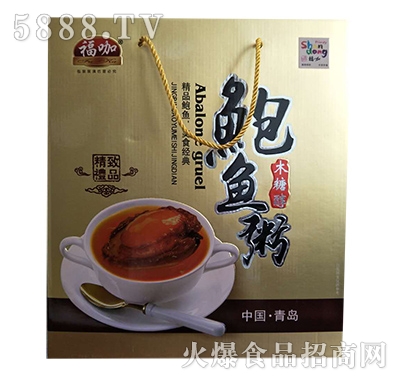 ?？U魚(yú)粥