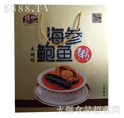 福咖海參鮑魚(yú)粥
