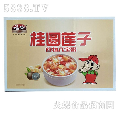 ?？Ч饒A蓮子谷物八寶粥