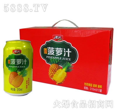 津沅菠蘿汁