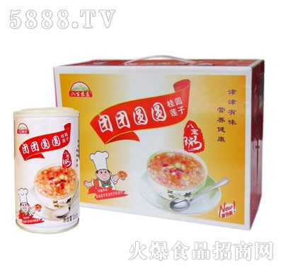 八百農(nóng)莊團團圓圓八寶粥320gx12