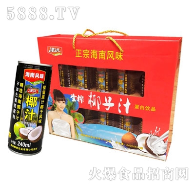 津沅正宗椰子汁植物蛋白飲料240mlx10瓶