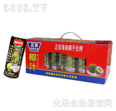 津沅正宗椰子汁植物蛋白飲料240mlx10瓶x6提
