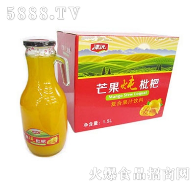 津沅蘋果燉枇杷果汁飲品1.5Lx6瓶帶把