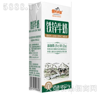 I(y)F\ţ200ml