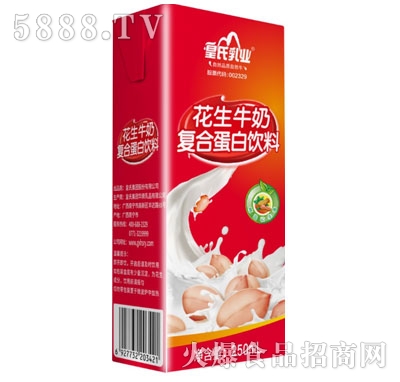 I(y)ţ̏(f)ϵ250ml