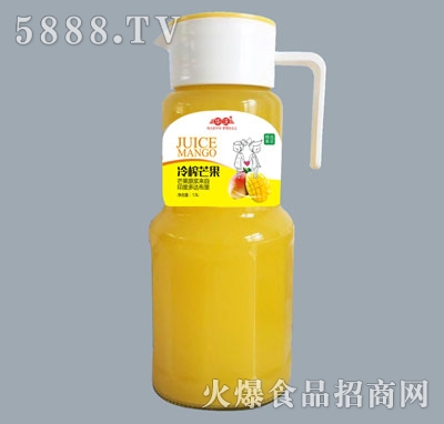 華沃冷榨芒果汁