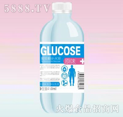 葡萄糖補(bǔ)水液原味450ml
