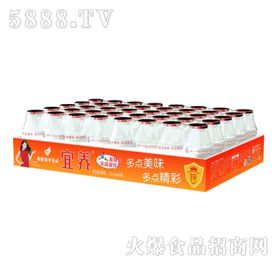 宜養(yǎng)強(qiáng)化鋅酸菌飲品100mlX40