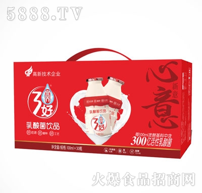 宜養(yǎng)3好乳酸菌飲品100mlX30