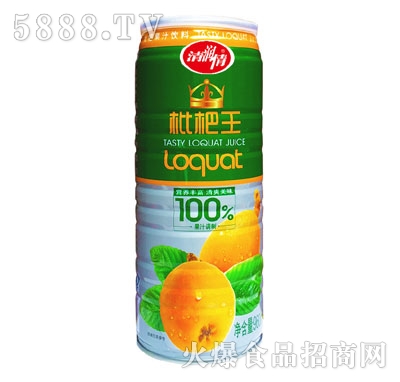 坙˹֭960ml