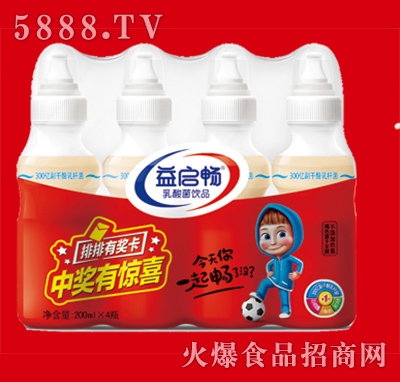 益啟暢乳酸菌飲品200mlx4
