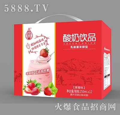 宜養(yǎng)酸奶飲品乳酸菌發(fā)酵型草莓味250ml×12