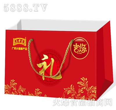 王老吉吉悠禮中老年高鈣堅(jiān)果蛋白飲品禮盒