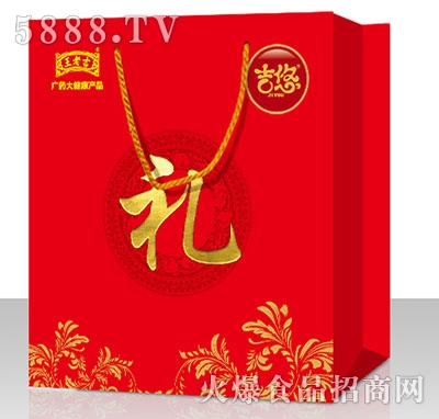 王老吉吉悠蛋白飲品