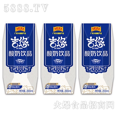 王老吉吉悠酸奶飲品200ml