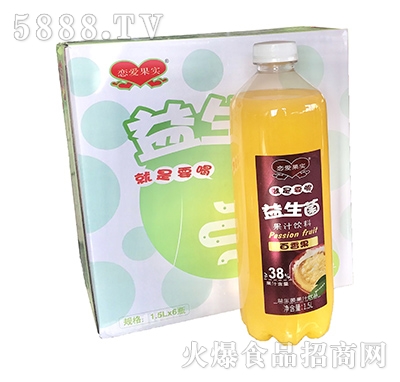 戀愛(ài)果實(shí)益生菌百香果汁1.5Lx6