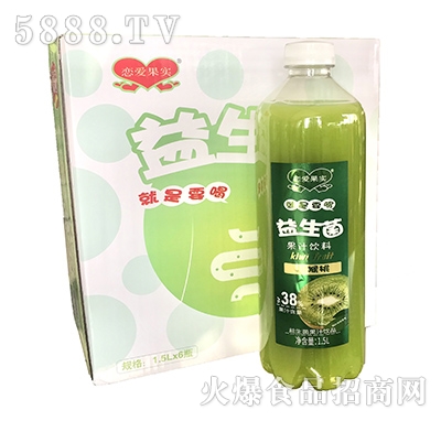 戀愛(ài)果實(shí)益生菌獼猴桃汁1.5Lx6