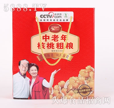 頂圣中老年核桃粗糧飲料