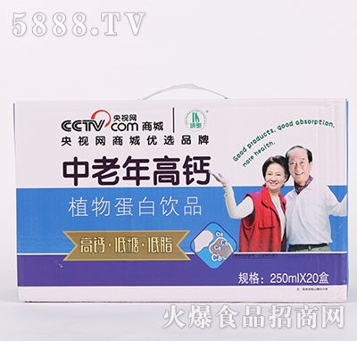 頂圣中老年高鈣植物蛋白飲料250mlx20
