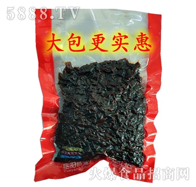 中洲魚館手撕肉干