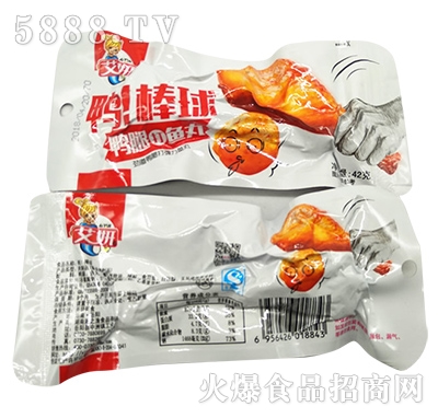 艾妍鴨棒球42g