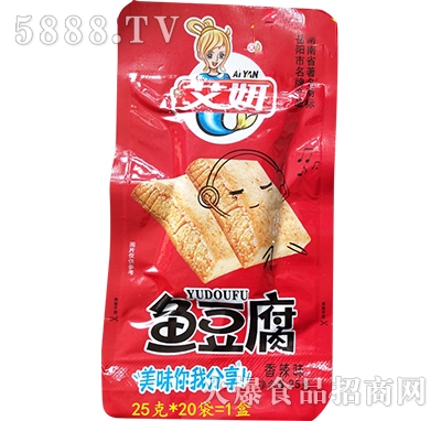 ~(y)ζ25g