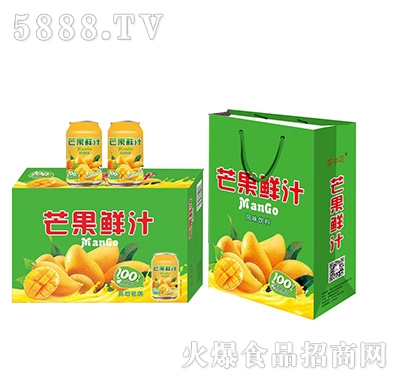 茶中花芒果汁風(fēng)味飲料