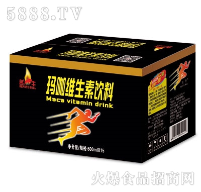 S600ml