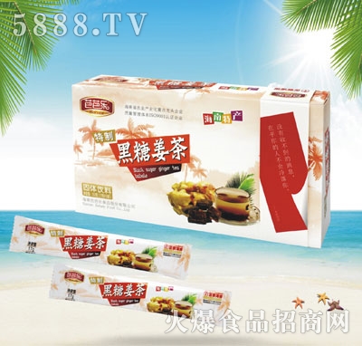 芭芭樂·特制黑糖姜茶