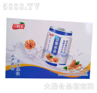 一特樂堅(jiān)果多多復(fù)合蛋白飲料