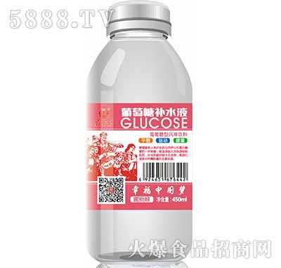 南街村葡萄糖補水液蜜桃味450ml