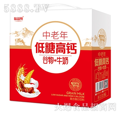 谷物牛奶中老年低糖高鈣蛋白飲品禮盒