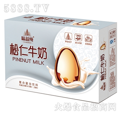 味益純松仁牛奶箱