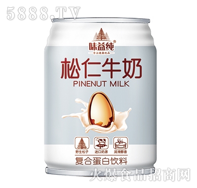 味益純松仁牛奶罐裝