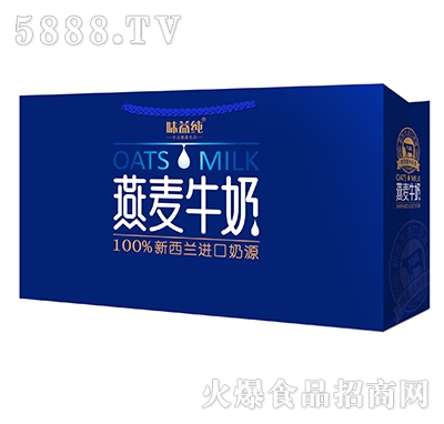 味益純燕麥牛奶手提袋