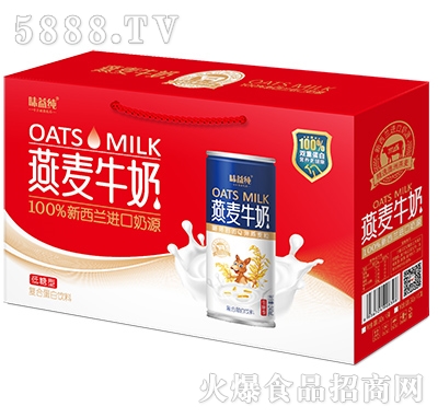 味益純燕麥牛奶手提禮盒