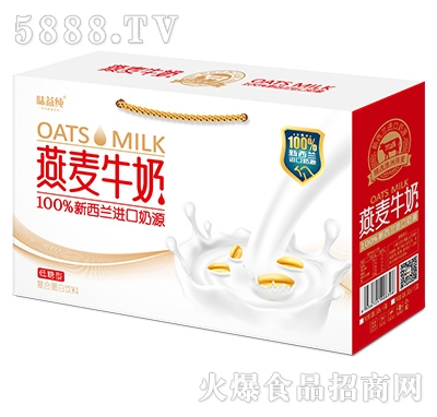 味益純燕麥牛奶低糖型