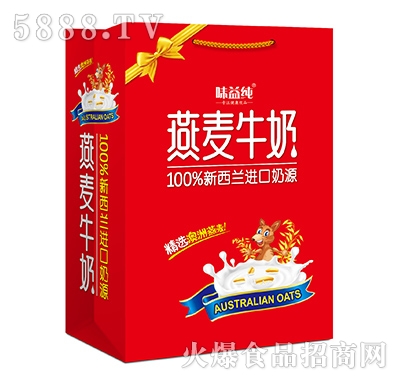 味益純燕麥牛奶