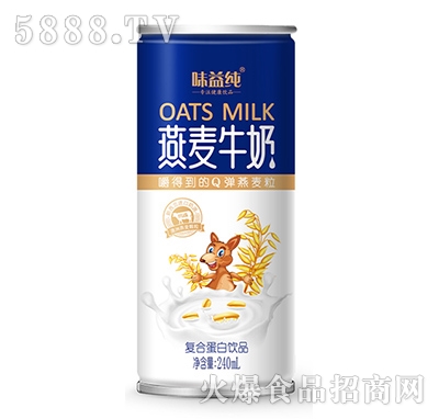 味益純燕麥牛奶240ml