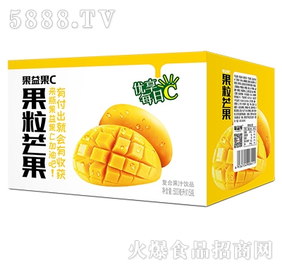 果益果C果粒芒果果汁500mlx15