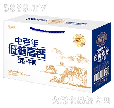 味益純中老年低糖高鈣谷物牛奶