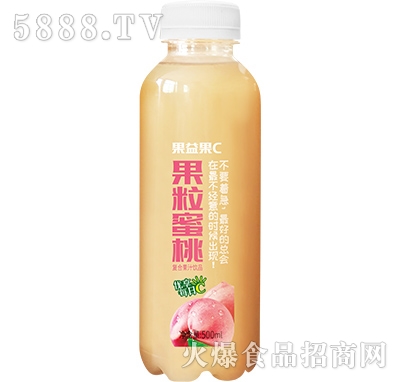 果益果C果粒蜜桃果汁500ml