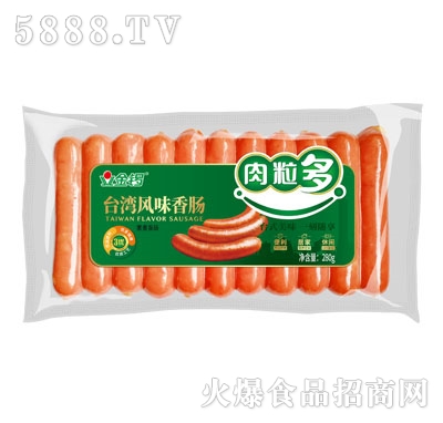 金鑼肉粒多臺灣風(fēng)味香腸