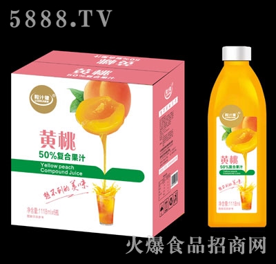 粒汁健黃桃50%復(fù)合果汁1118mlX6