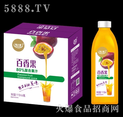粒汁健百香果80%復(fù)合果汁1118mlX6