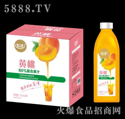 粒汁健黃桃80%復(fù)合果汁1118mlX6
