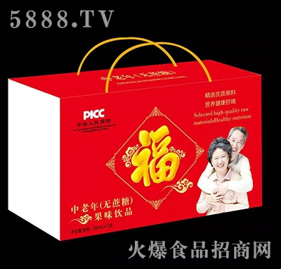 衛(wèi)邦福中老年無蔗糖果味飲品250mlx12盒